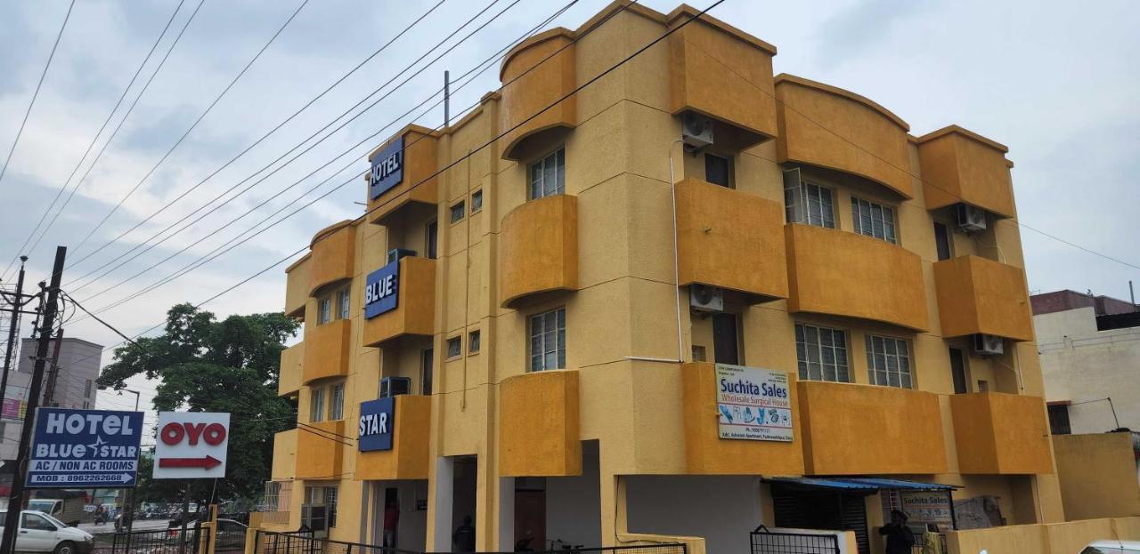 Hotel O Pop Hotel Blue Star Bhilai Eksteriør bilde
