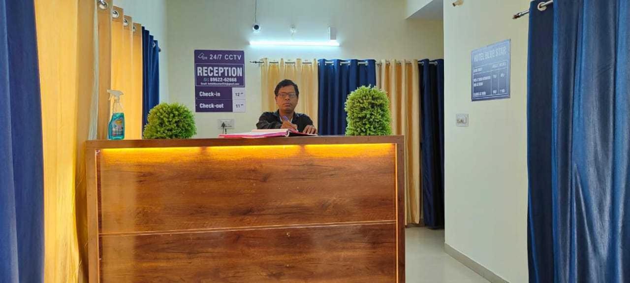 Hotel O Pop Hotel Blue Star Bhilai Eksteriør bilde